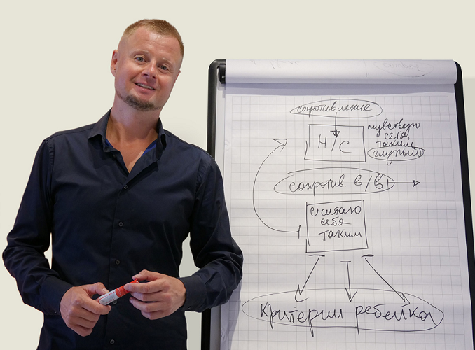 [Владимир Макулов] Худеем с Нового Года (2025)_0.png